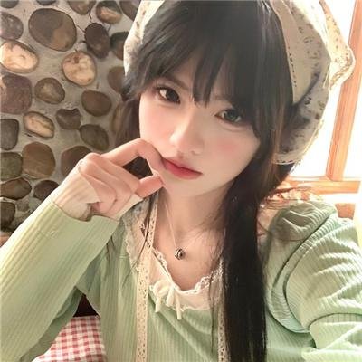 修饰